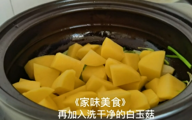 如何自制懒人版黄焖鸡？