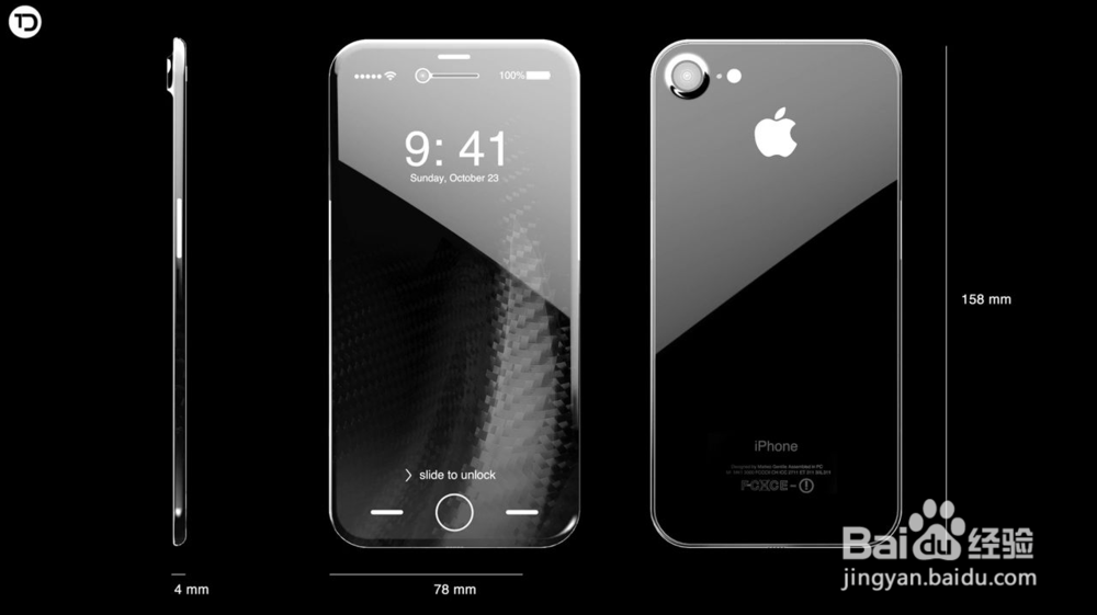 天猫抢iphone8技巧