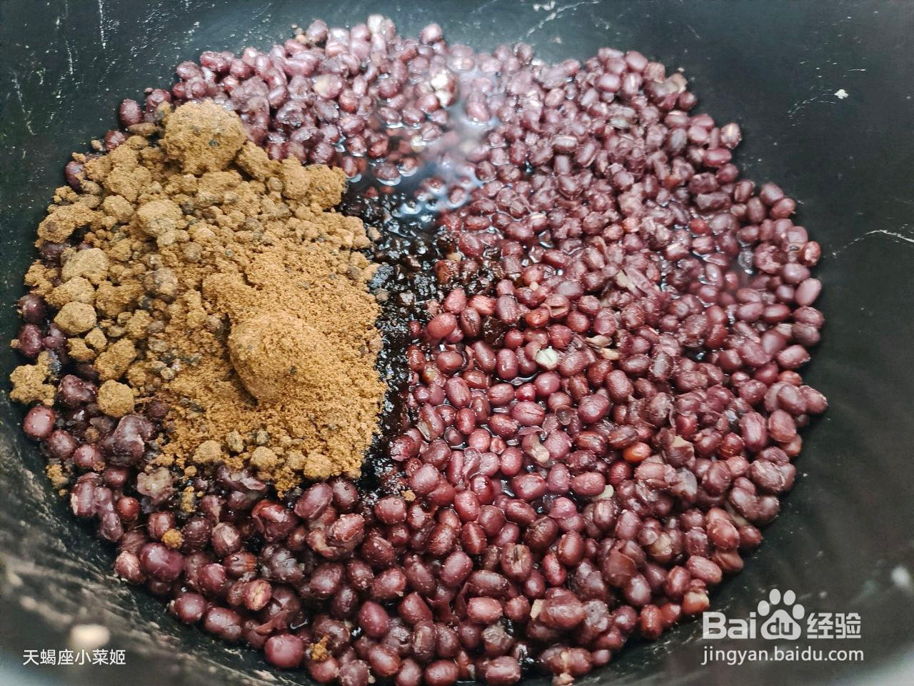 蔓越莓糯米年糕的做法