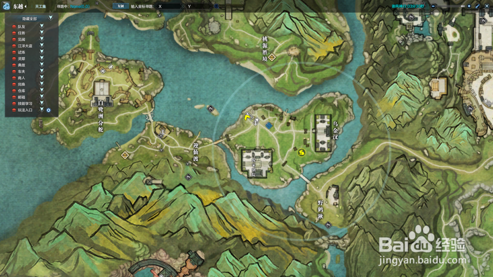 天涯明月刀墨宝录画卷-乌金汊