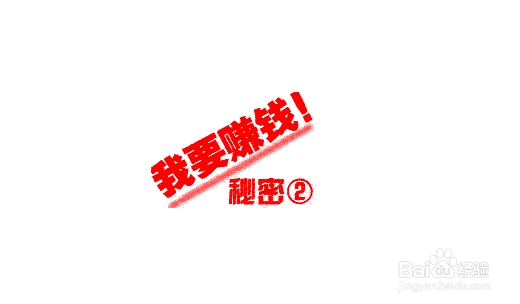 地下城与勇士如何月赚5000万金币