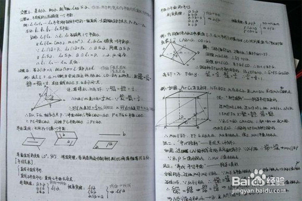 为什么有些学生很勤奋，学习依然不好？