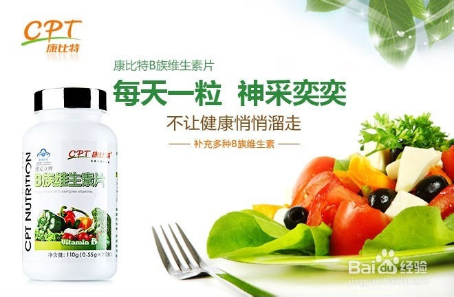 痛风患者生活中应该注意什么