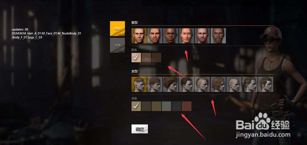 2018年2月11日绝地求生怎么领取100万金币?