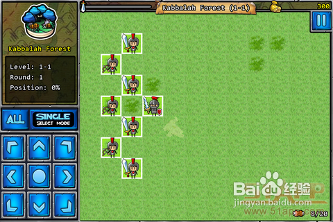 《边境之战:亚瑟王的远征》:寻找圣杯之旅