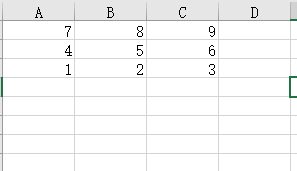 表格如何设置数据条