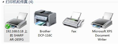 怎么连接不同系统共享的打印机