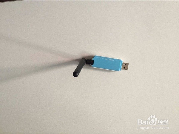 增强无线网卡信号的方法
