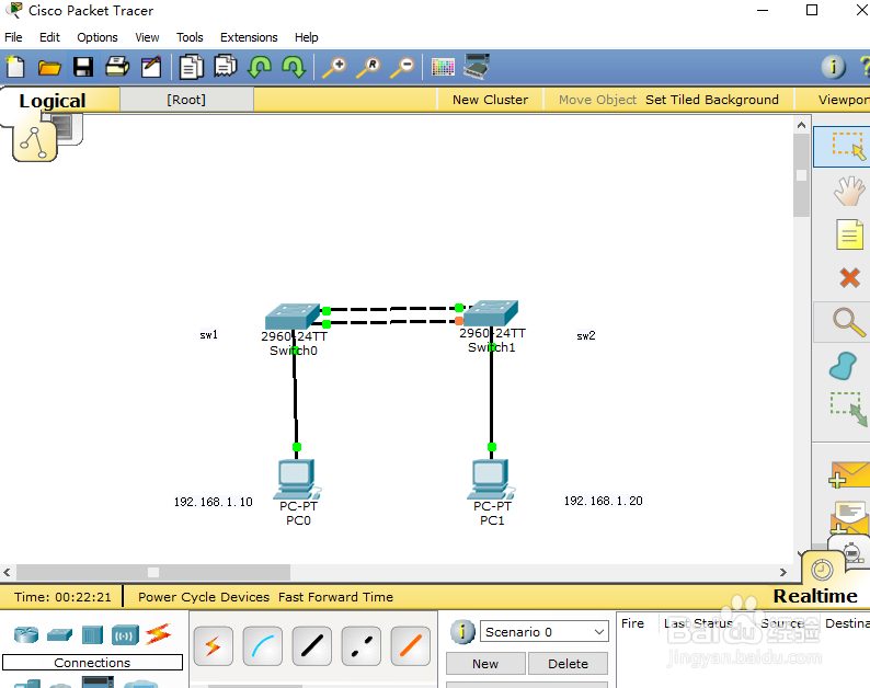 Cisco Packet Tracer模拟器生成树协议(RSTP)
