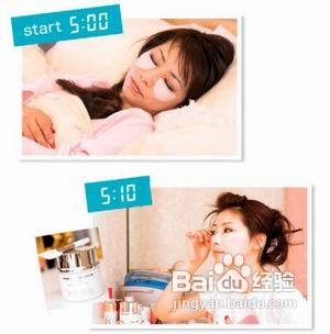 43岁水谷雅子的肌肤保养术