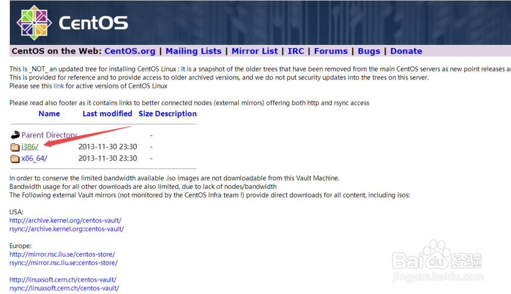 Linux镜像centos下载