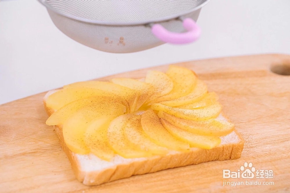 怎么做出好吃的营养早餐吐司苹果派