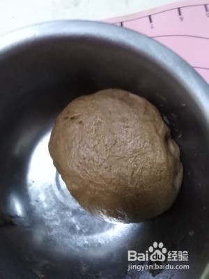 琥珀核桃派的做法