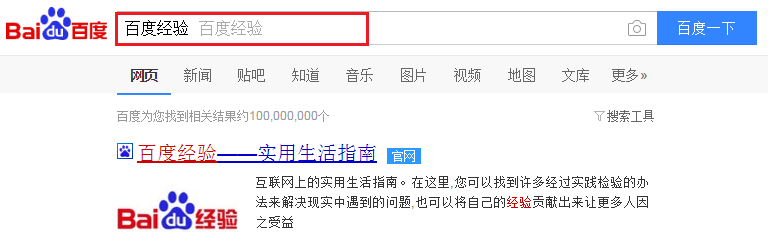 网上怎么可以赚钱