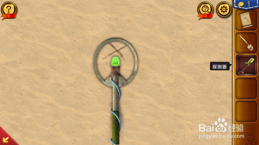 密室逃脱18移动迷城第1-9关攻略