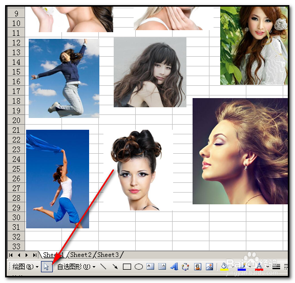 excel2003工作表如何批量一次性选中所有图片？