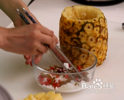 菠萝饭的怎么做
