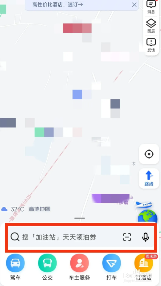 临潼最美环山路导航怎么搜索