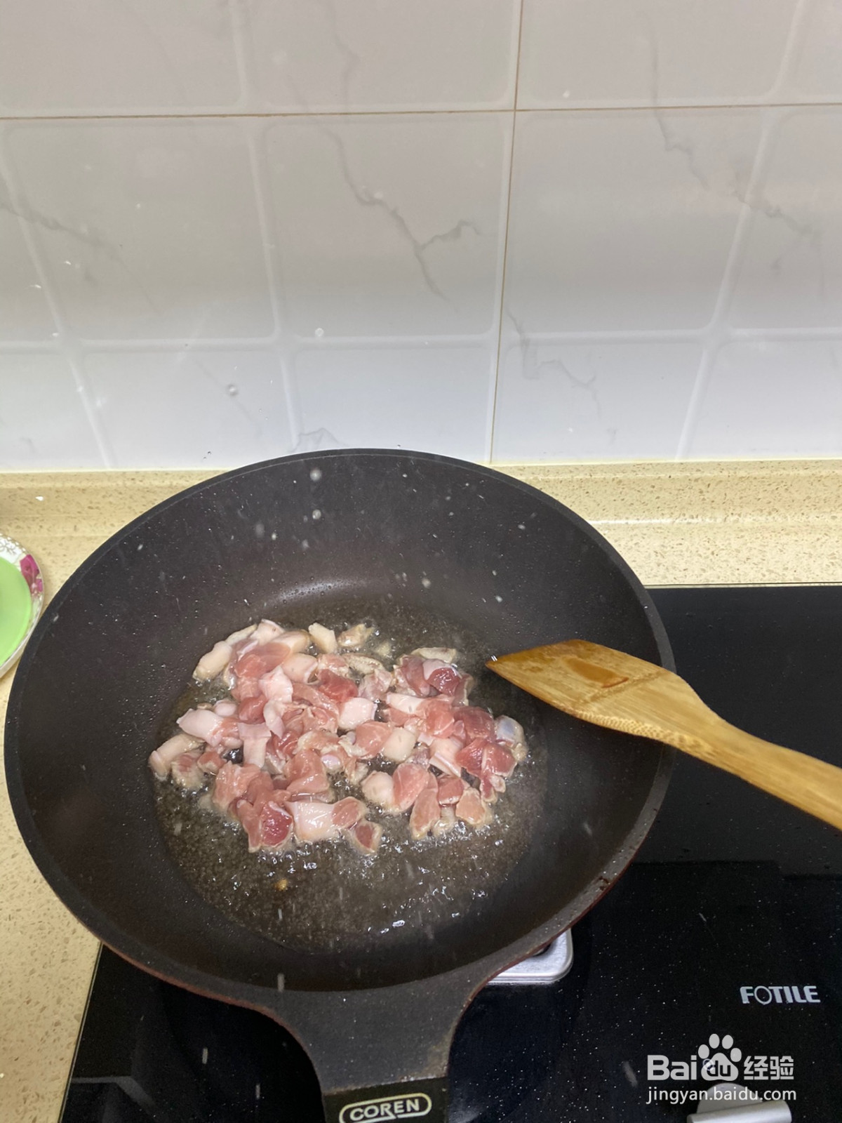 非常时期的卤肉饭的做法