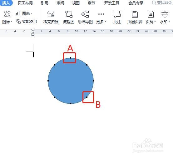 圆的弦长是什么图解