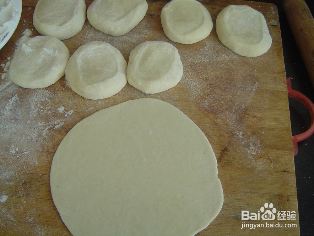 教你怎么做韭菜盒子