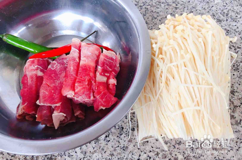 怎么做肥牛金针菇