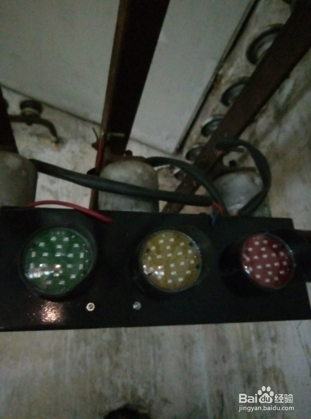 怎样学电工（48）