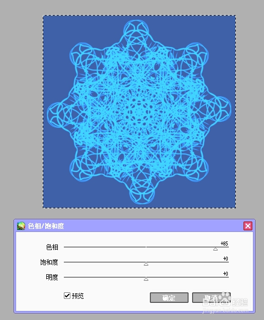 小窝教你用SAI给黑白魔法阵上色