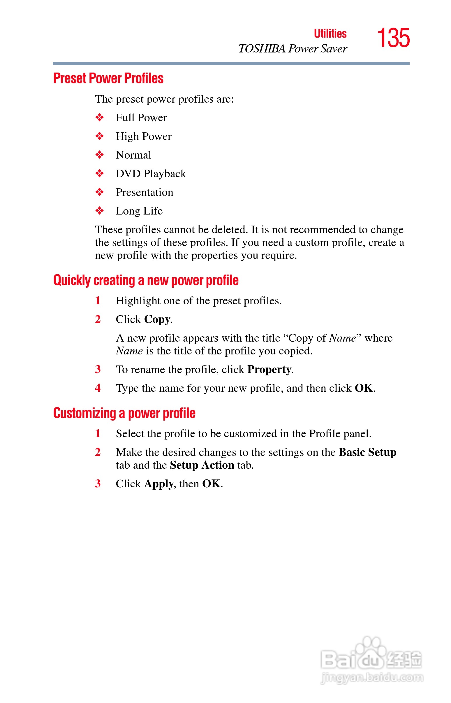 东芝NB300笔记本电脑使用说明书:[14]