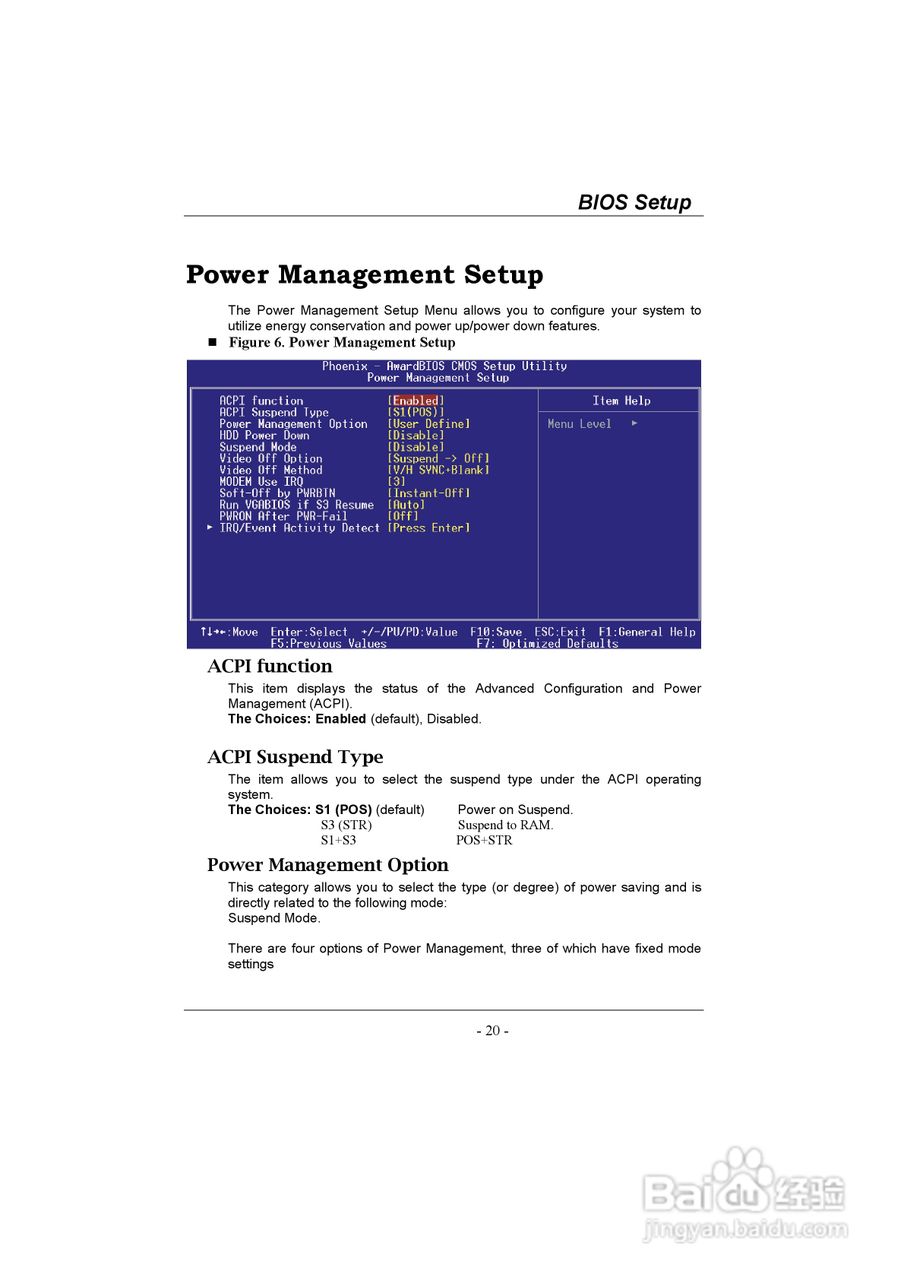 映泰U8668 Grand主板说明书:[3]