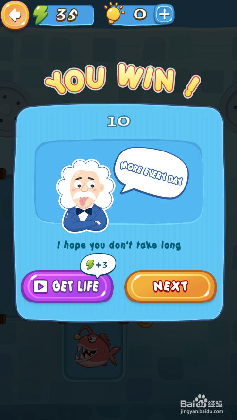 A Wise Fish的Level 10怎样通关?