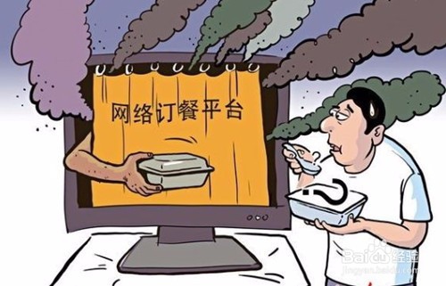 在外卖网上没有门脸照怎么办?