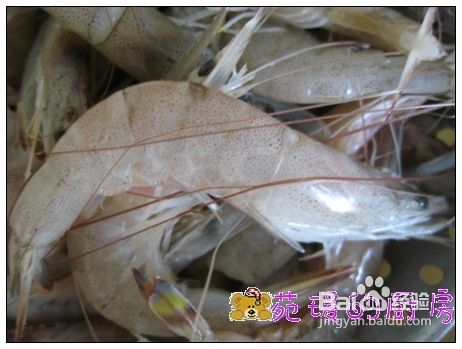 苑瑗的厨房之白水煮虾