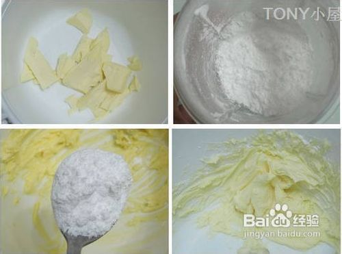 只要一看到就能让你心情大好的卖萌饼干