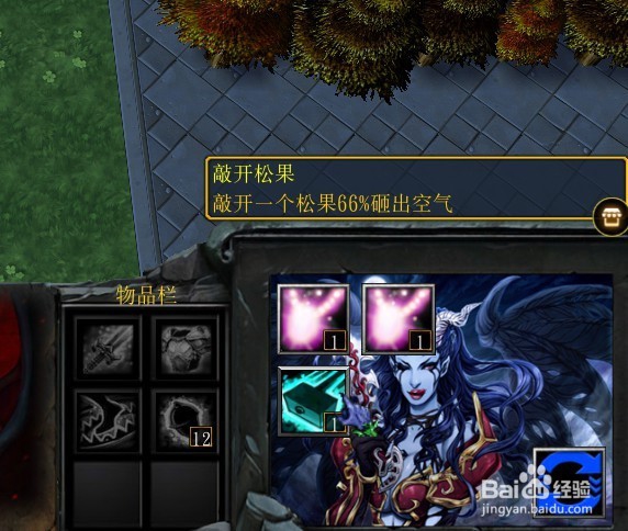 时空裂缝正式版隐藏福利任务完美攻略