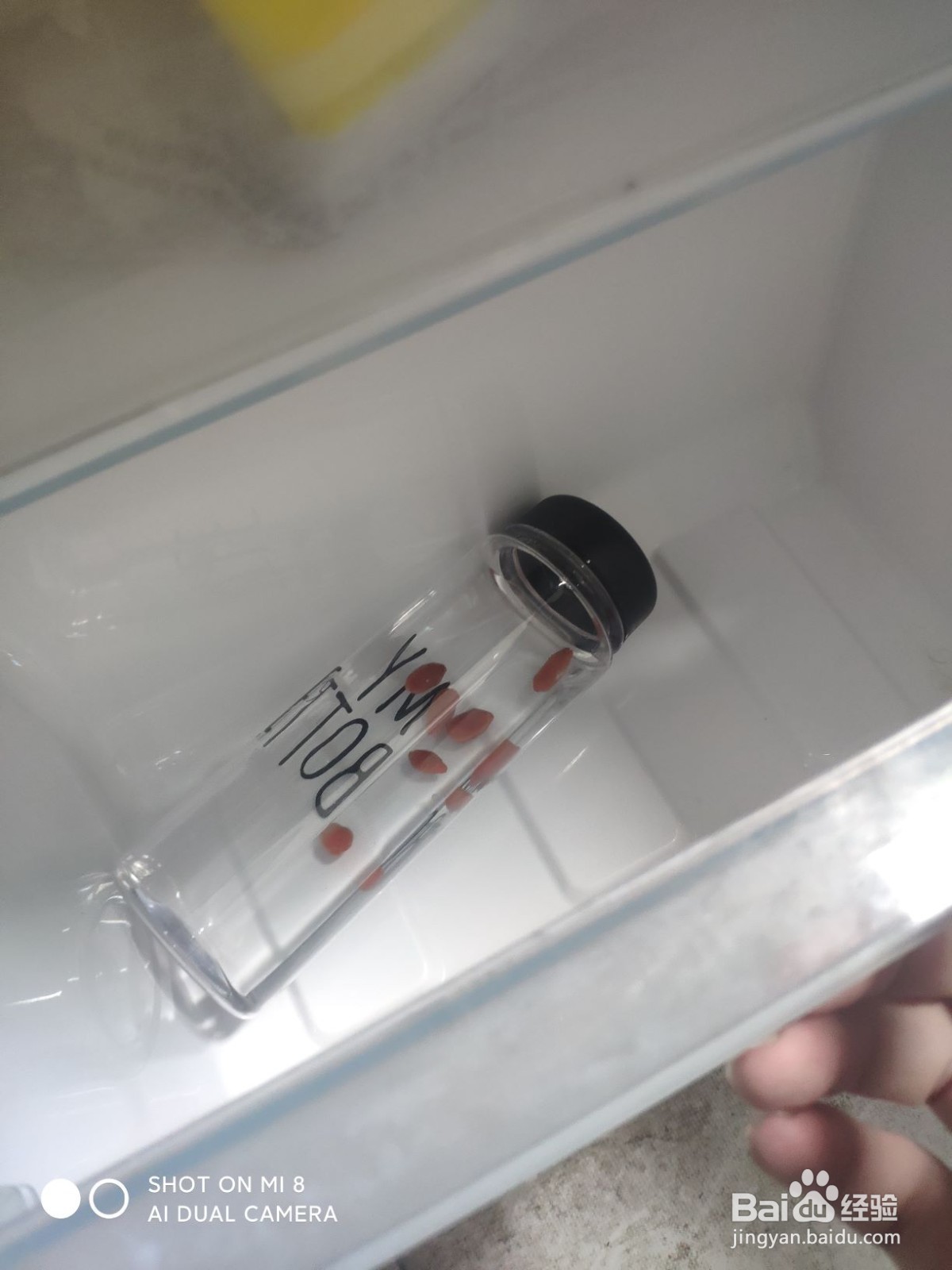 如何让一杯开水快速冷却？