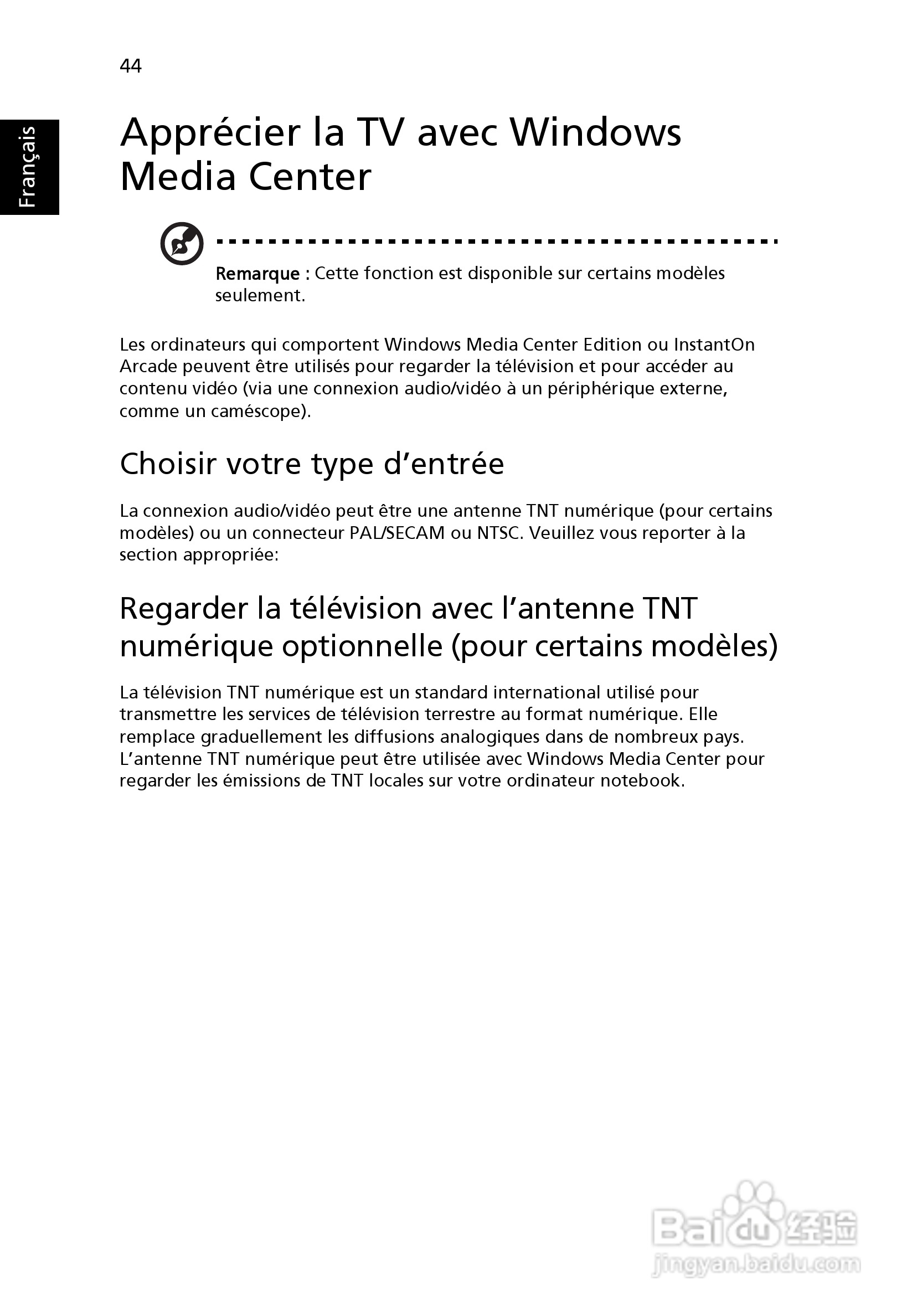 ACER宏基Aspire 5830G笔记本说明书:[15]