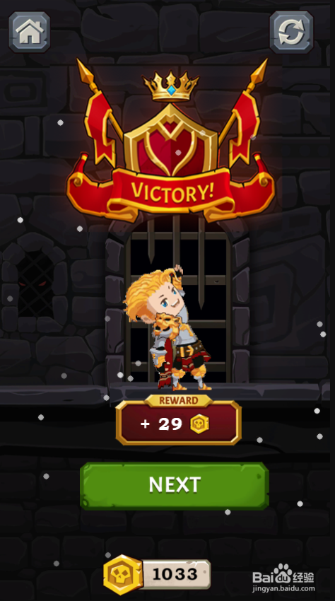 Become A Big Winner的Level 40如何通关