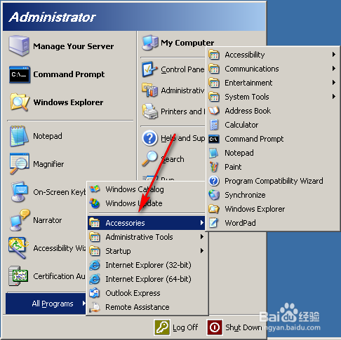 英文版Server 2003如何打开Network Connections