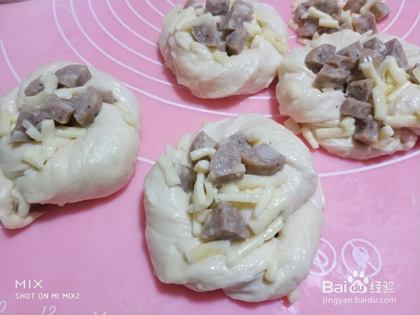 牛肉肠面包卷的步骤