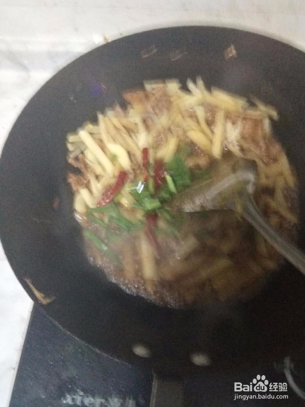 土豆炒肉丝的制作方法