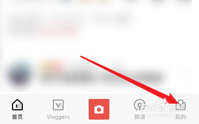 如何设置VUE的温度单位