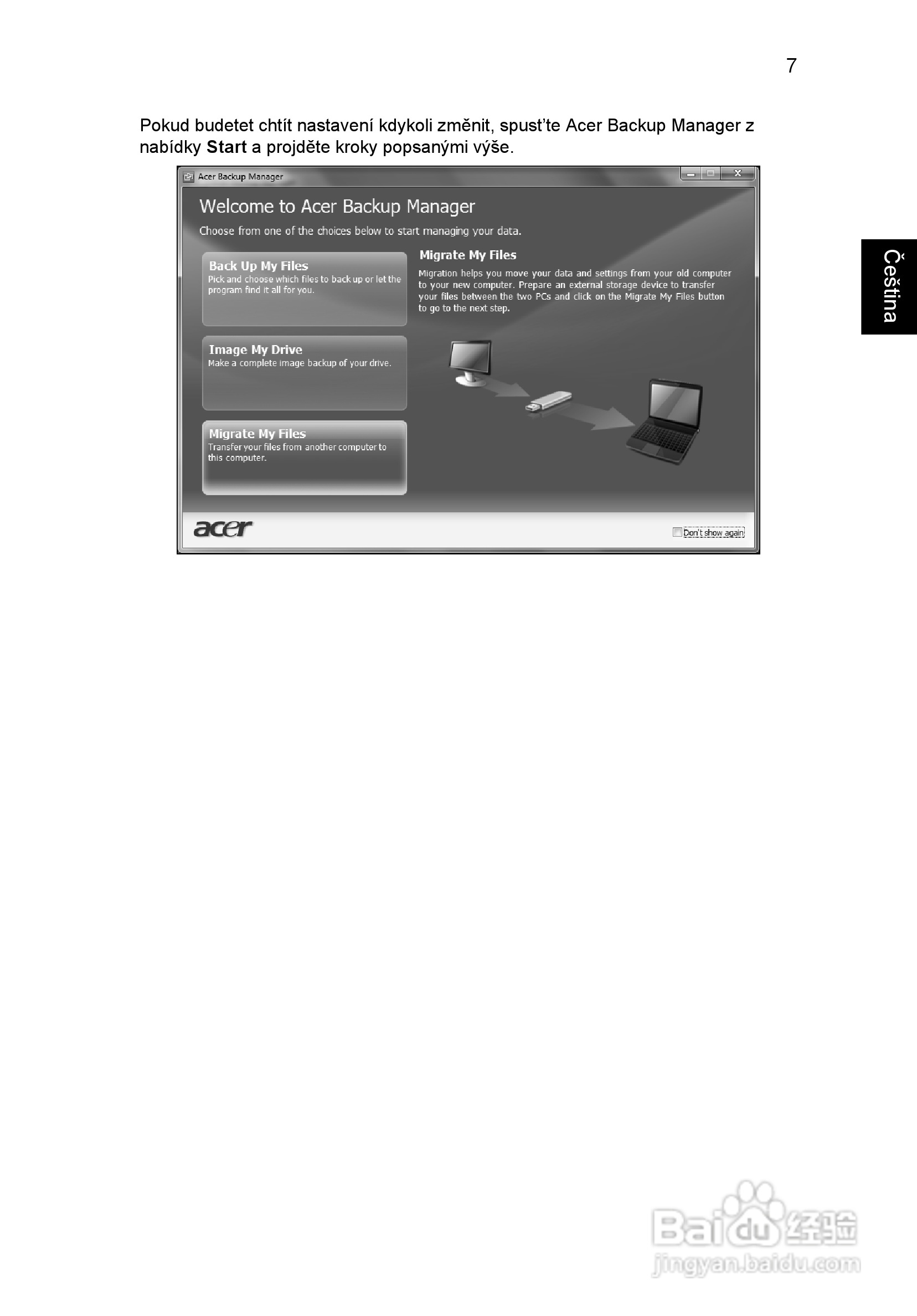 ACER宏基Aspire 5830G笔记本说明书:[110]