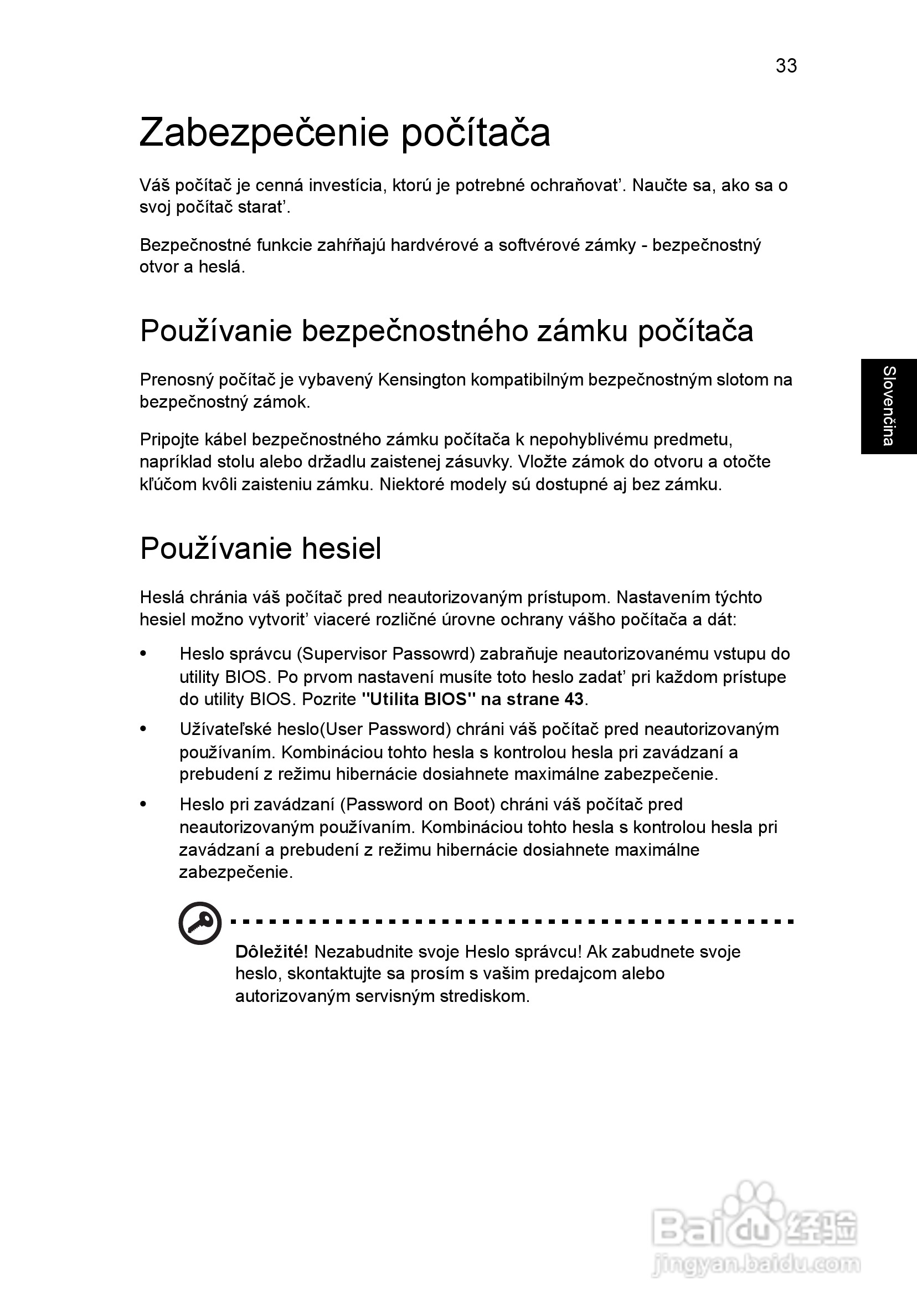 ACER宏基Aspire 5951G笔记本说明书:[120]