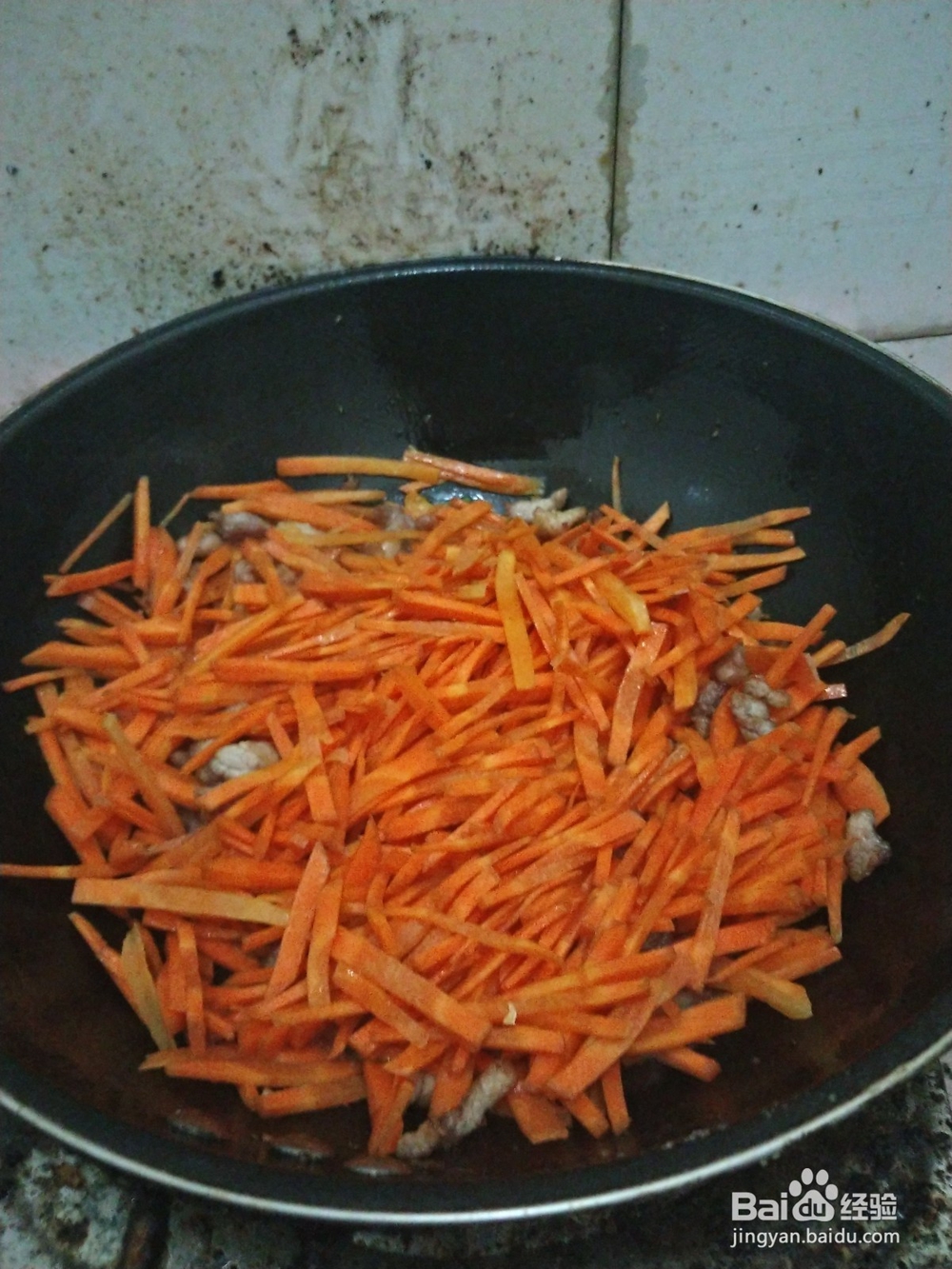 胡萝卜丝炒肉怎么做即营养又有味道