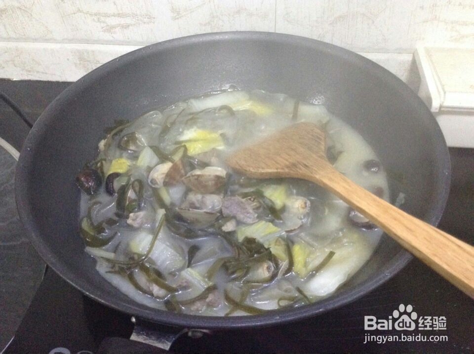 夜宵之杂烩宽粉