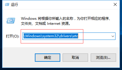 steam错误代码118 101 102 105最新快速解决方法