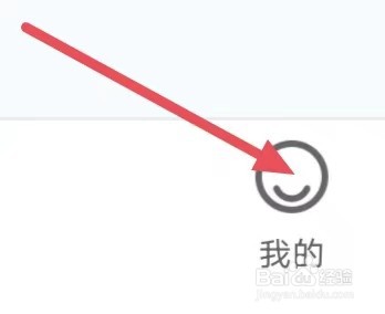 U净怎么设置清除缓存
