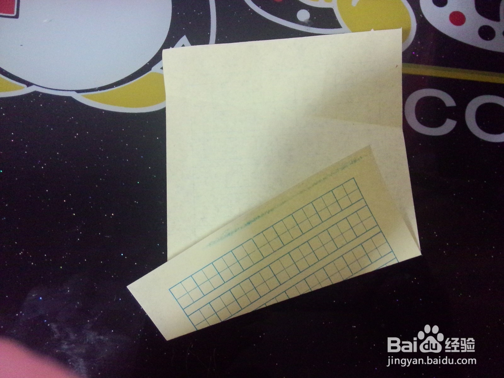 平行四边形怎么剪