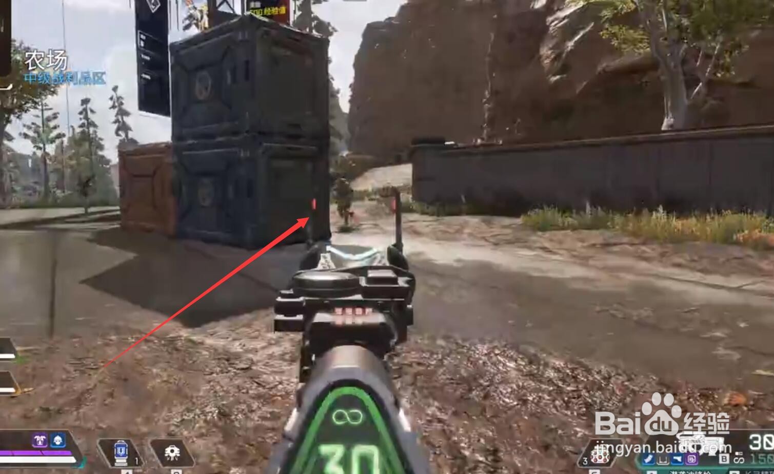 apex新手推荐英雄